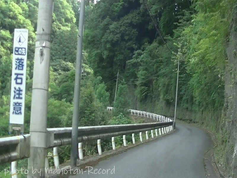 武光橋～足ノ郷峠の道①