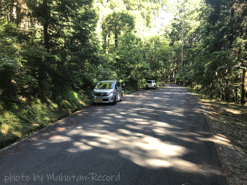 足ノ郷峠の駐車スペース