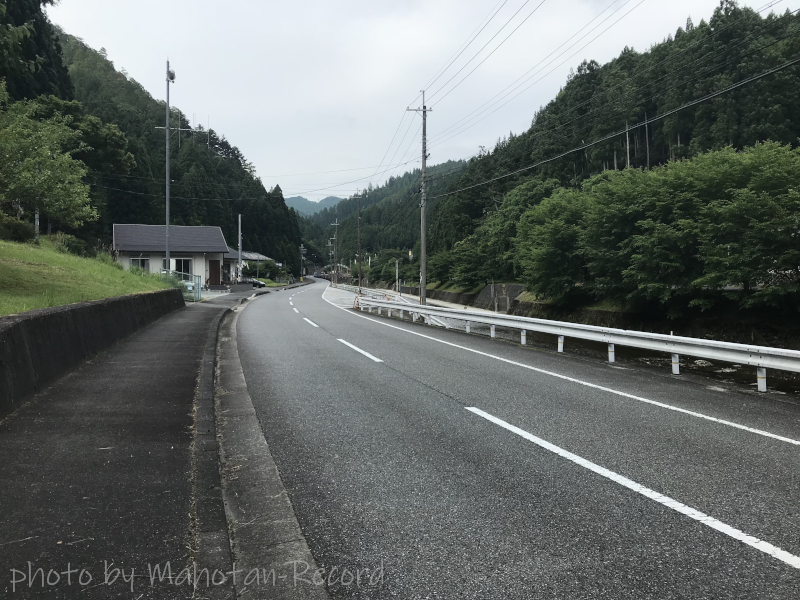 県道138号