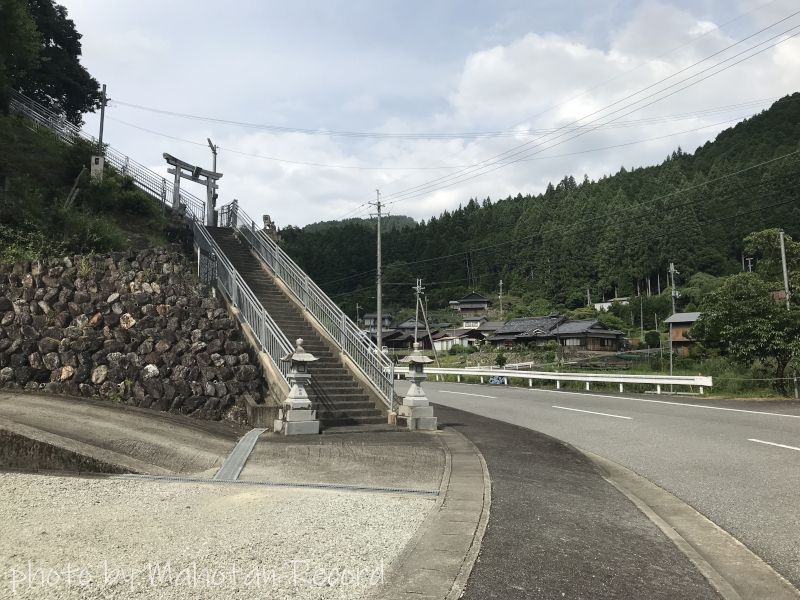 長瀬八幡神社　階段