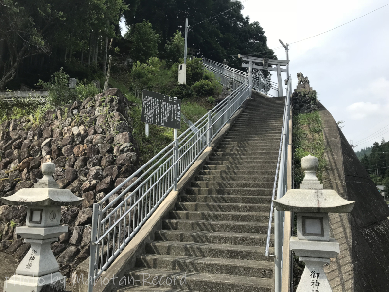 長瀬八幡神社　鳥居