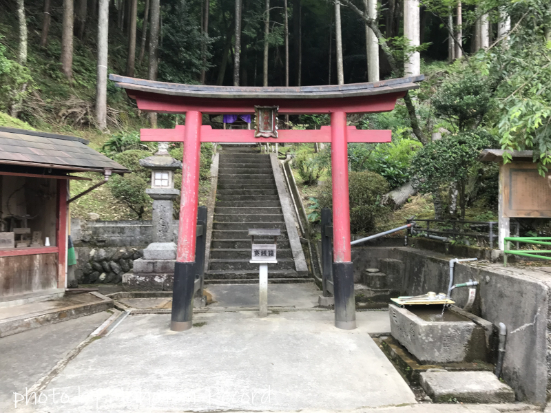 弊掛神社