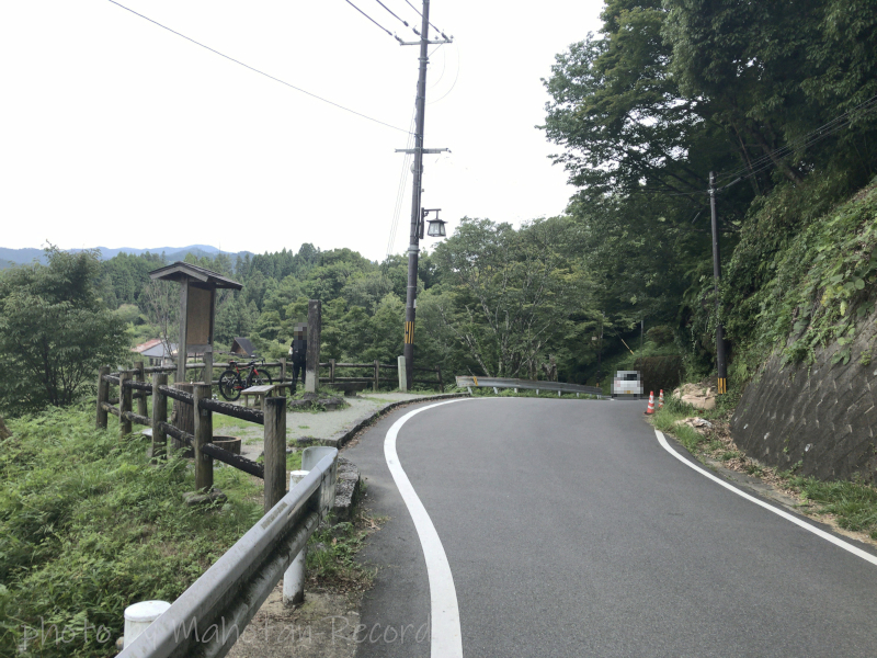 下千本駐車場から七曲坂まで